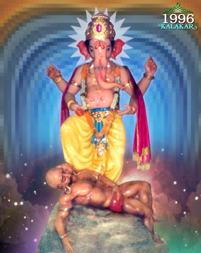 Timki Cha Raja Mumbai Cha Raja | Lalbaug Sarvajanik Utsav Mandal