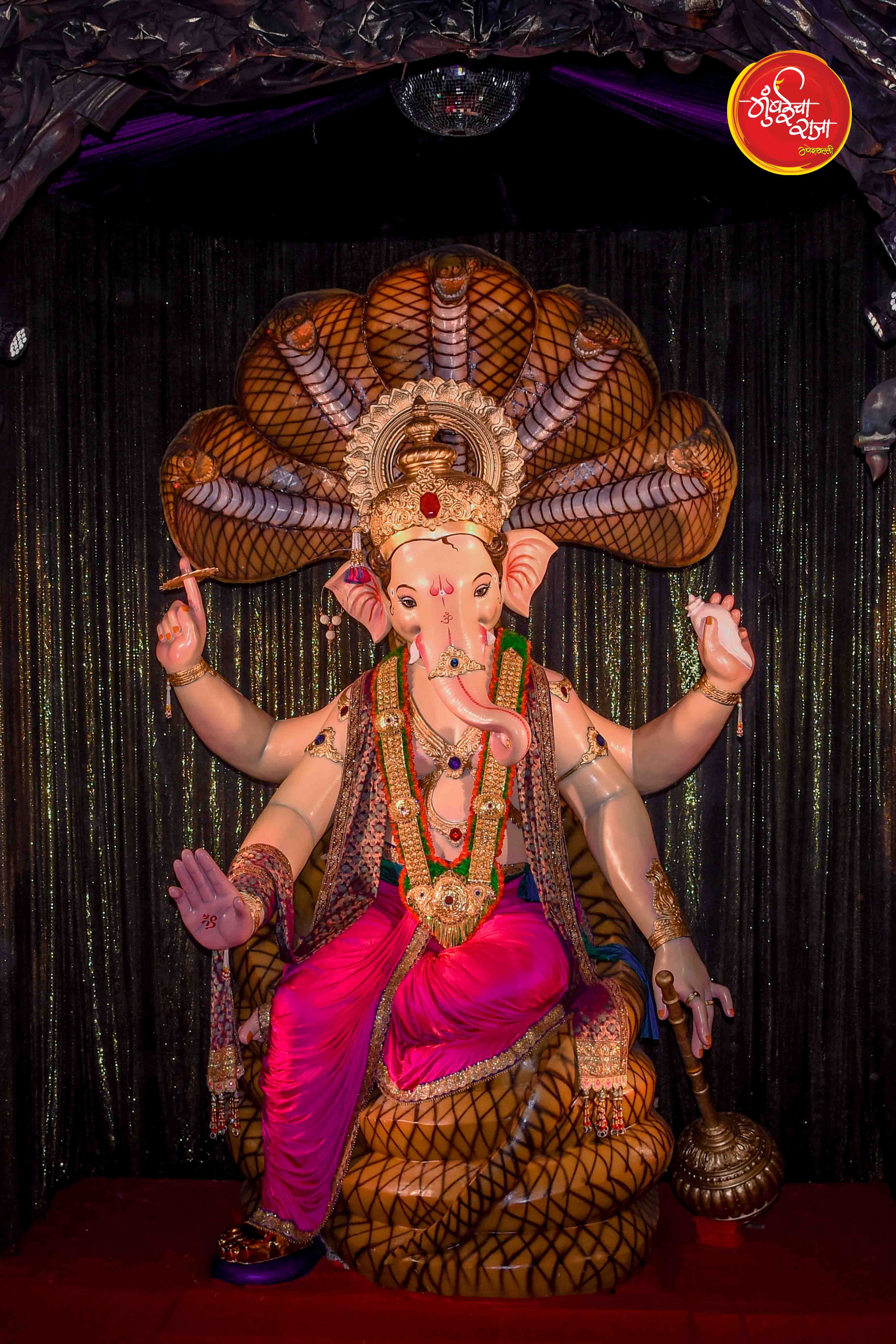 Rna Cha Raja Mumbai Cha Raja | Lalbaug Sarvajanik Utsav Mandal